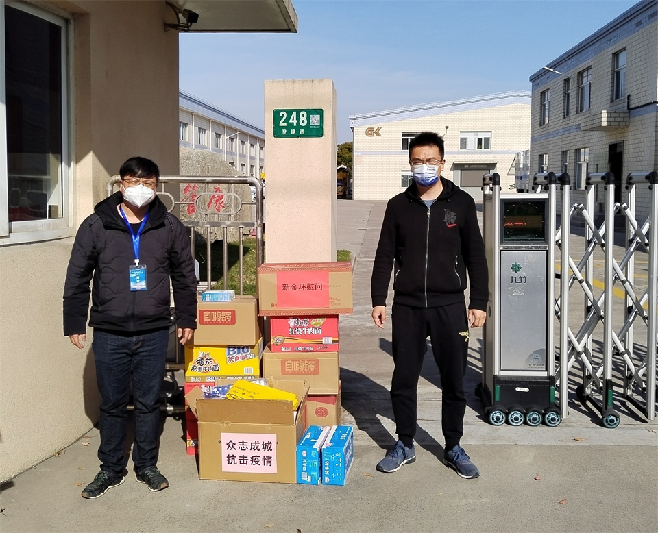 WechatIMG4223.jpg WechatIMG4223.jpg