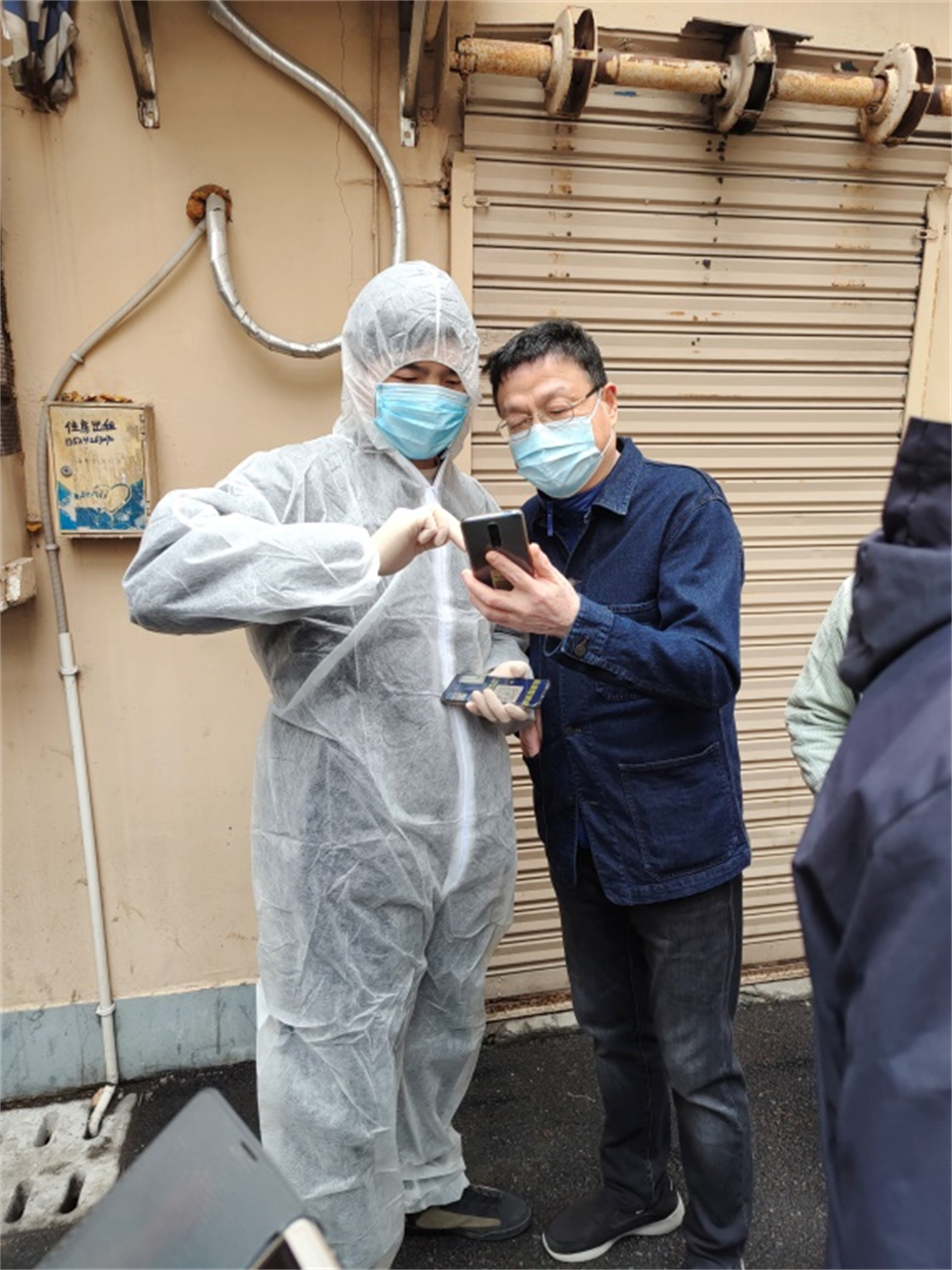 3劉晨成.png 3劉晨成.png