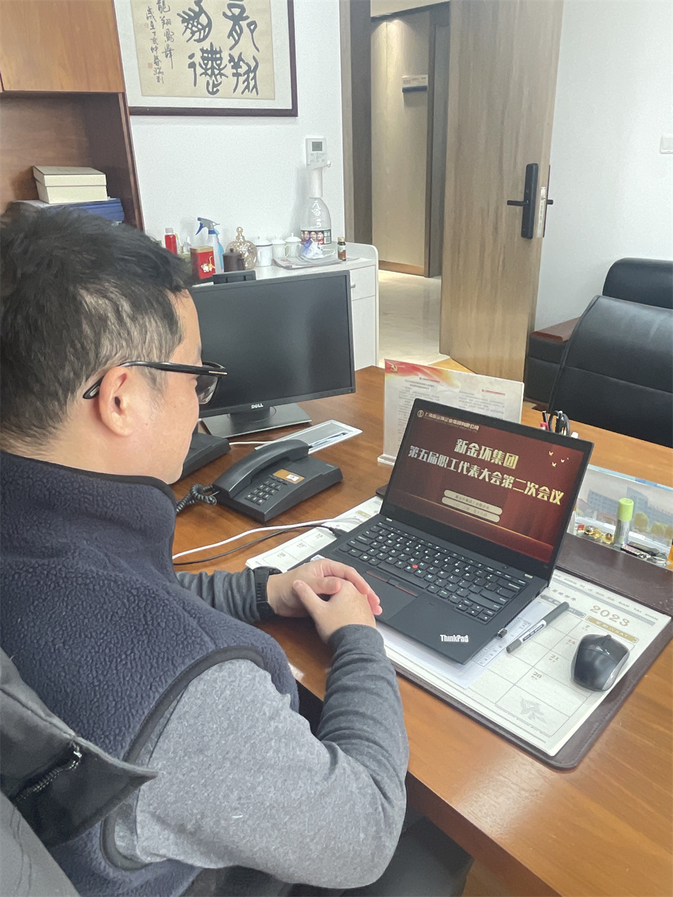 集團領(lǐng)導(dǎo)參與線上職代會-黃慧.jpg 集團領(lǐng)導(dǎo)參與線上職代會-黃慧.jpg