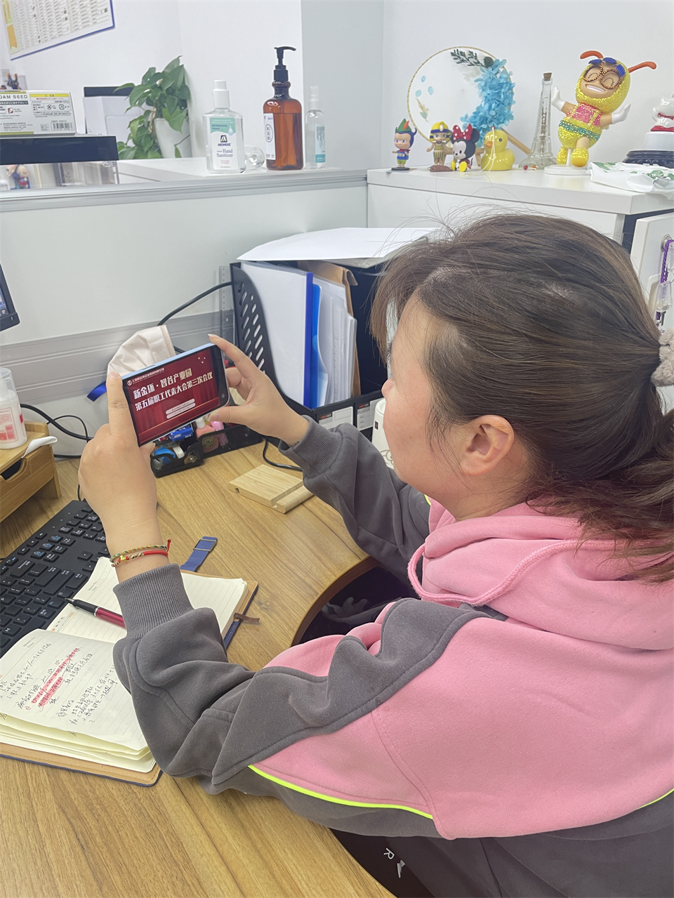 職工代表參與線上會議-3.jpg 職工代表參與線上會議-3.jpg