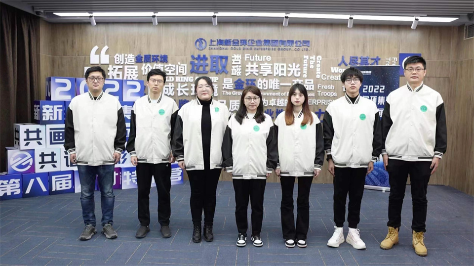 人才1.jpg 人才1.jpg