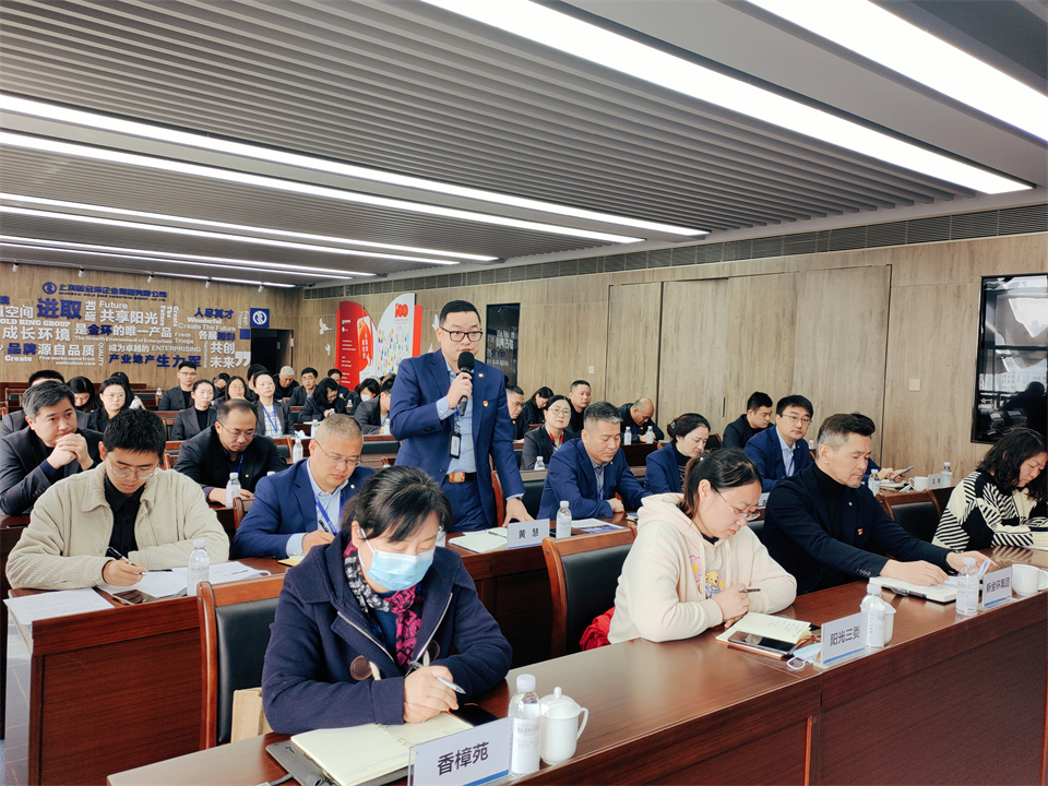 微信圖片_20230307111053.jpg 微信圖片_20230307111053.jpg