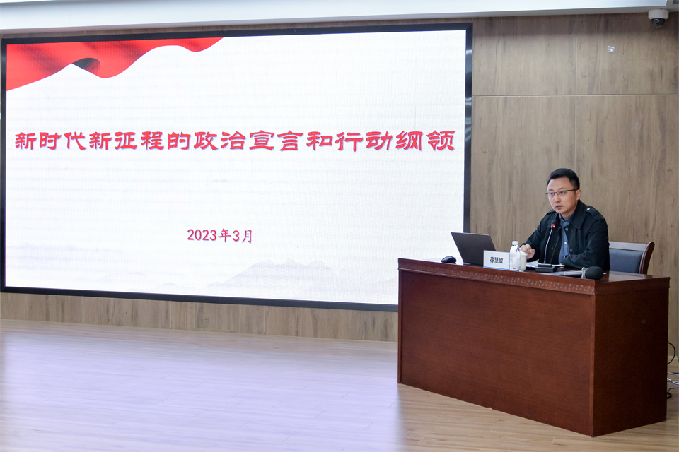 微信圖片_20230307110913.jpg 微信圖片_20230307110913.jpg