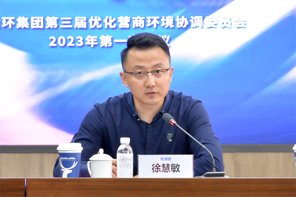 1. 徐鎮(zhèn)講話.jpg