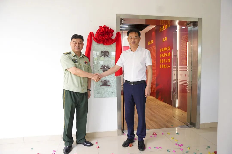 圖片45.png 圖片45.png