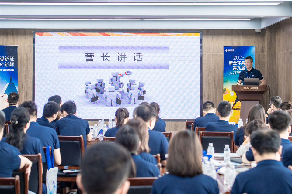 封面及董事長致辭.jpg 封面及董事長致辭.jpg