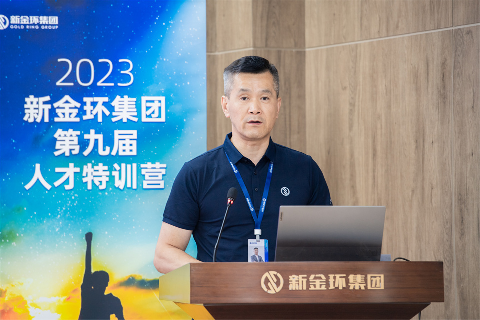 董事長講話.jpg 董事長講話.jpg