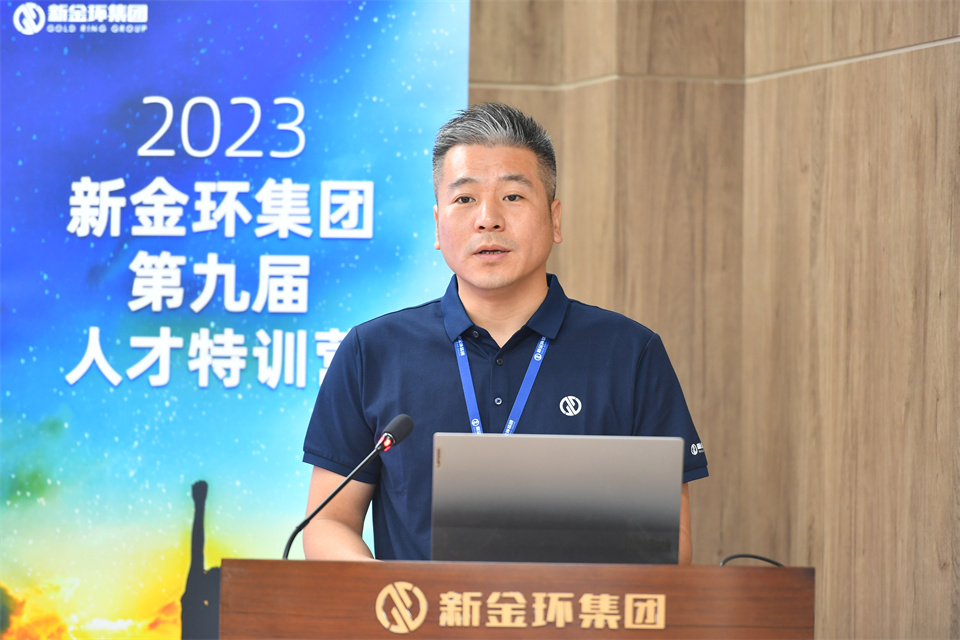 總經理講話.jpg 總經理講話.jpg