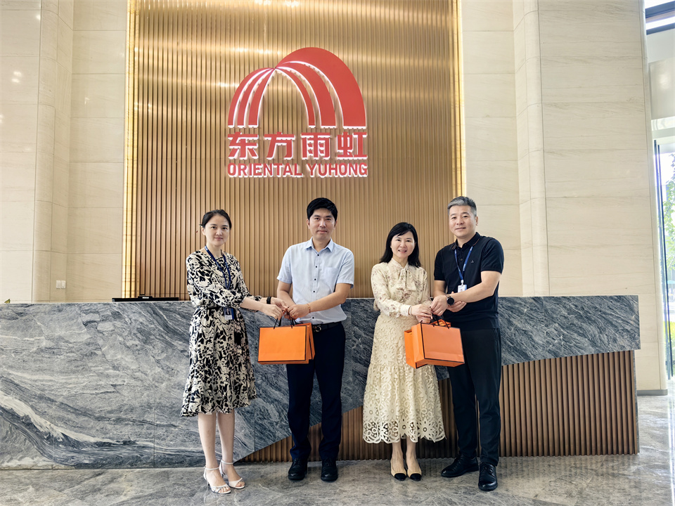 3、東方雨虹-朱慶良、陳雅瓊.jpg 3、東方雨虹-朱慶良、陳雅瓊.jpg