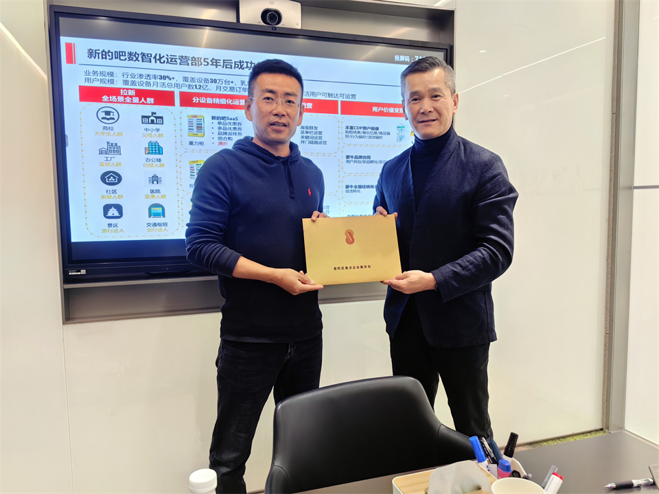 張志慧.jpg 張志慧.jpg