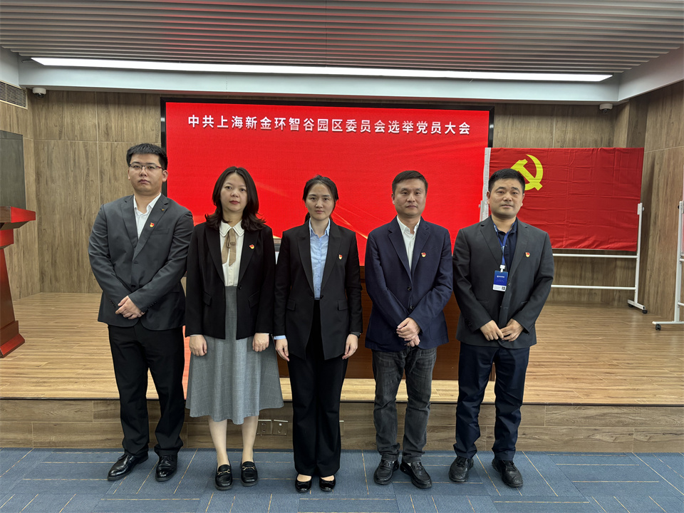 微信圖片_20240425110144.jpg 微信圖片_20240425110144.jpg