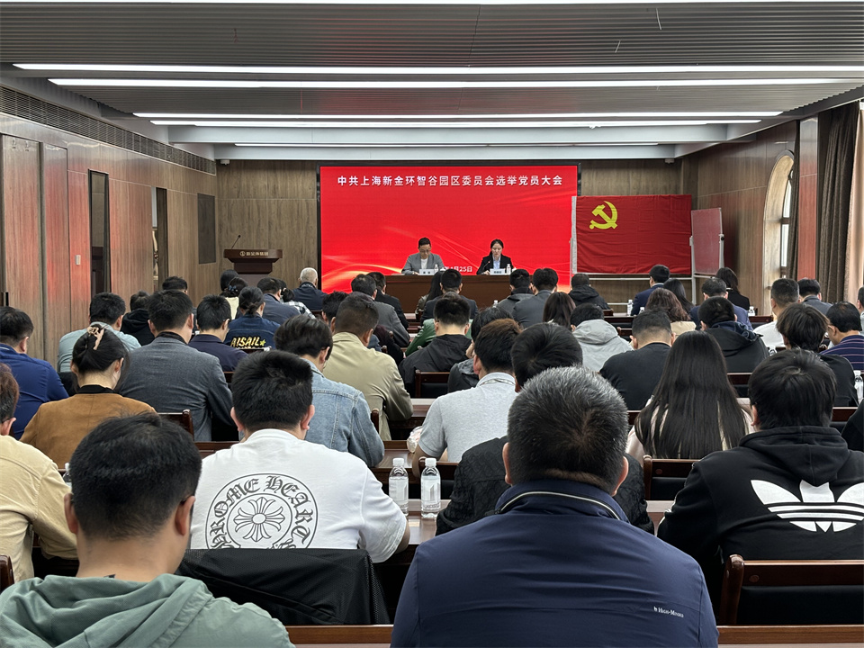 微信圖片_20240425110139.jpg 微信圖片_20240425110139.jpg