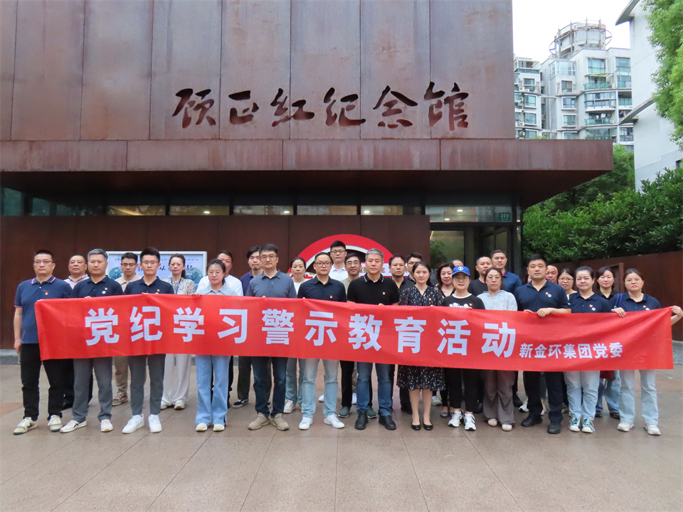 WechatIMG3436.jpg WechatIMG3436.jpg