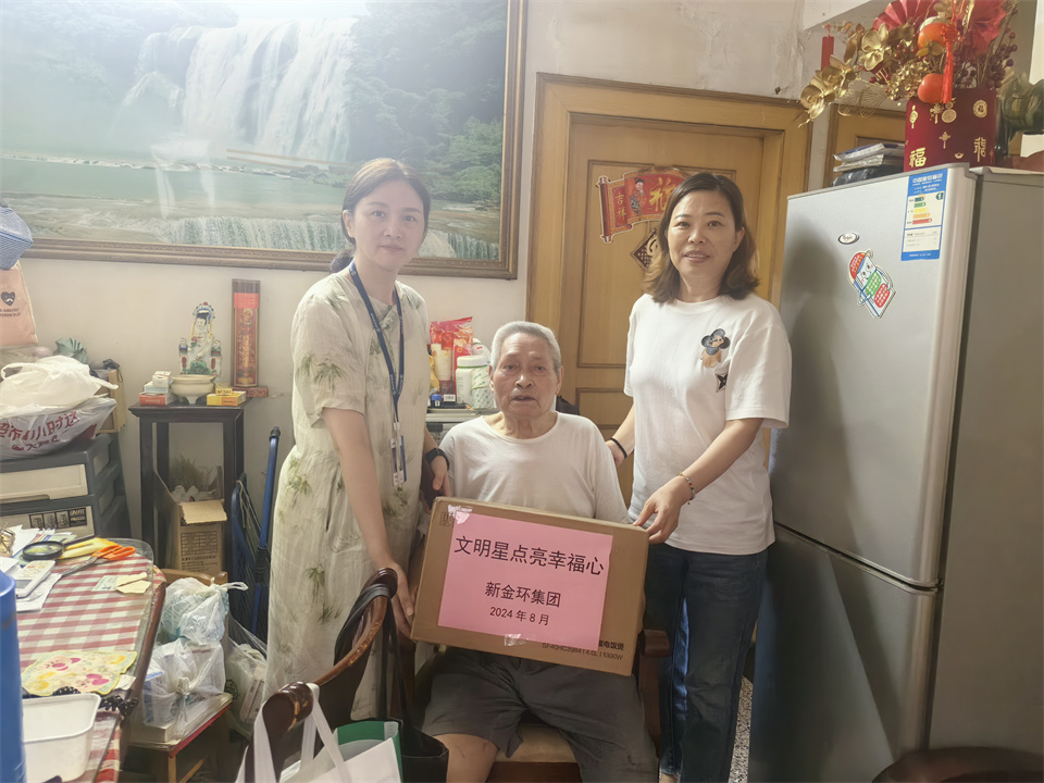 WechatIMG04f9537053b7fe84130a402d24a9ad13.jpg WechatIMG04f9537053b7fe84130a402d24a9ad13.jpg