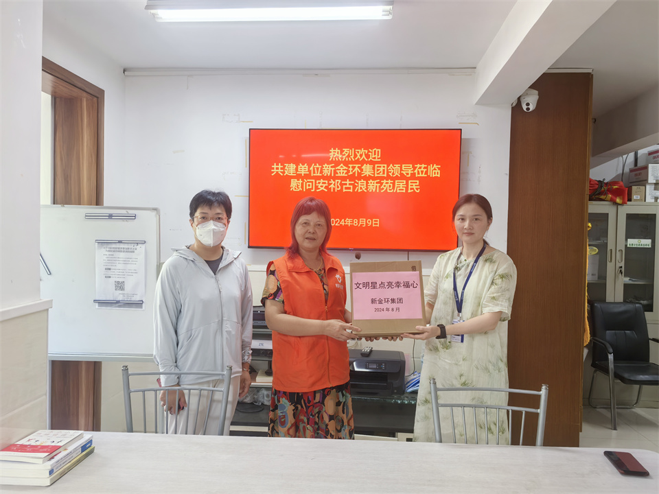 WechatIMG78d232fe8f1d6aa5f262ff1e074f1743.jpg WechatIMG78d232fe8f1d6aa5f262ff1e074f1743.jpg