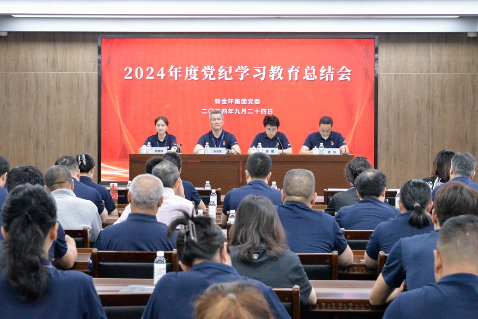 WechatIMG0680fcf218332cc3a6df144f22e29dcb.jpeg WechatIMG0680fcf218332cc3a6df144f22e29dcb.jpeg