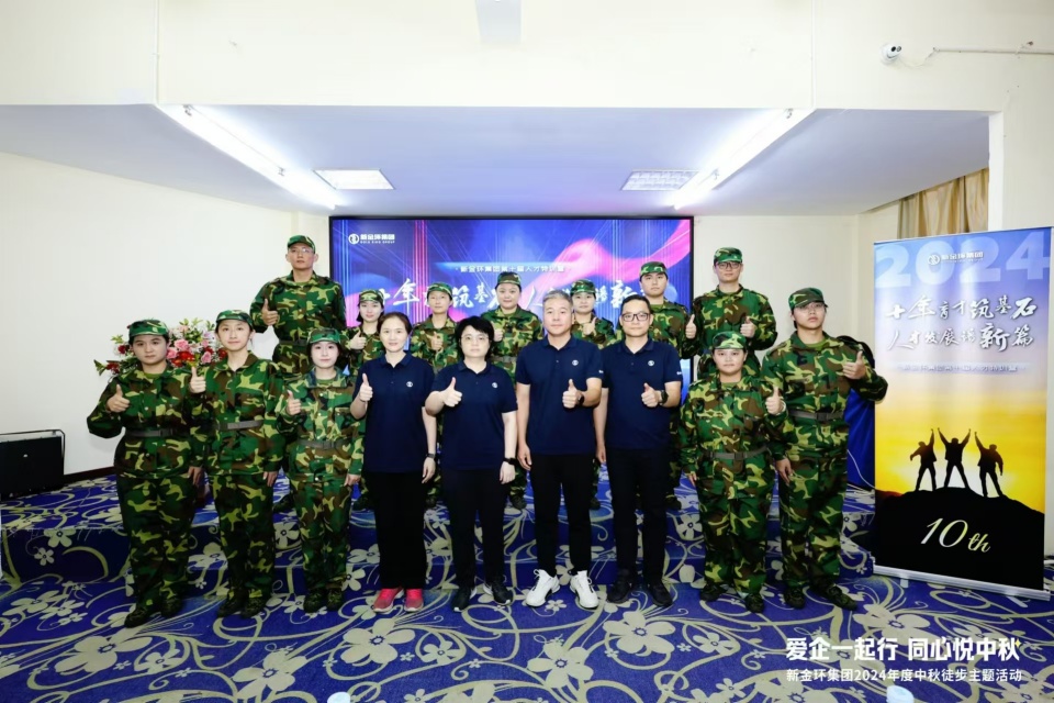 WechatIMG958060db8dc74f24ccc8c5b0738416f9.jpeg WechatIMG958060db8dc74f24ccc8c5b0738416f9.jpeg