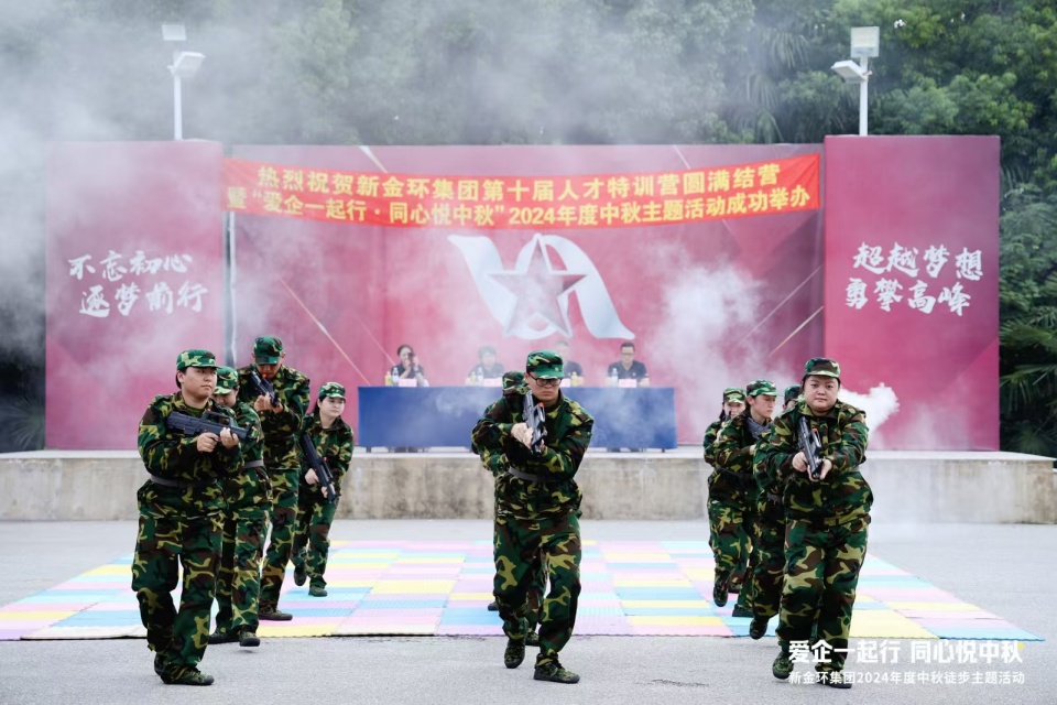 WechatIMG31744ac2245481ccef293b4d8e7013bf.jpeg WechatIMG31744ac2245481ccef293b4d8e7013bf.jpeg