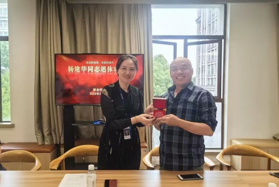 WechatIMG134.jpeg WechatIMG134.jpeg