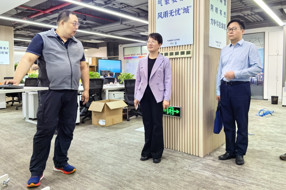 WechatIMG7e6b0c8c57fe2eec6aed2f656d284f3b.jpeg WechatIMG7e6b0c8c57fe2eec6aed2f656d284f3b.jpeg