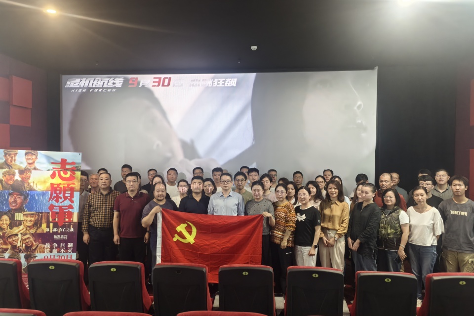 WechatIMGa6fbf4f964a9e47b21237c7fdec27d35.jpeg WechatIMGa6fbf4f964a9e47b21237c7fdec27d35.jpeg