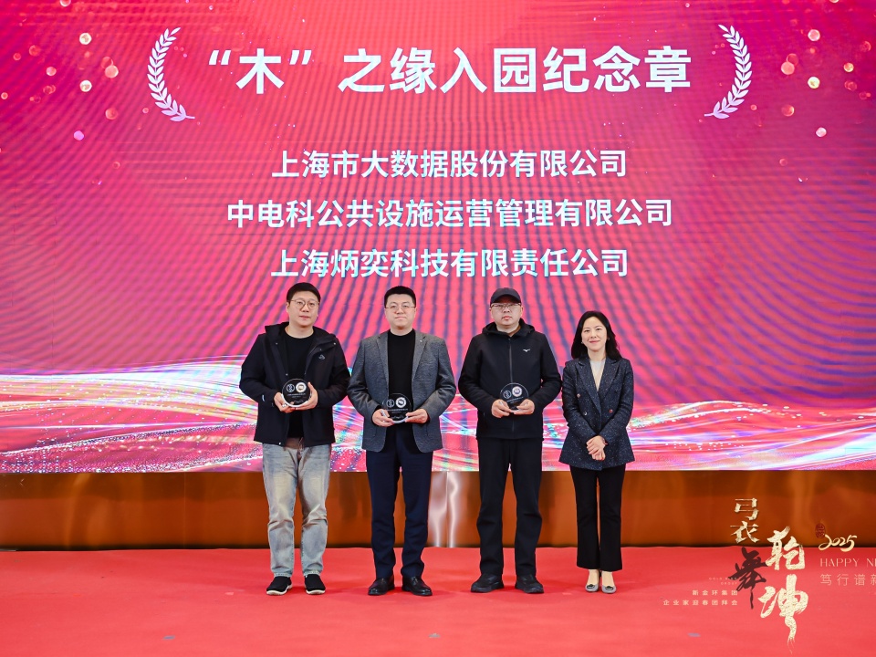 WechatIMG242.jpeg WechatIMG242.jpeg