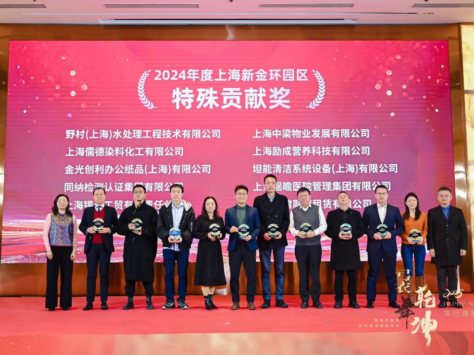 WechatIMG246.jpeg WechatIMG246.jpeg