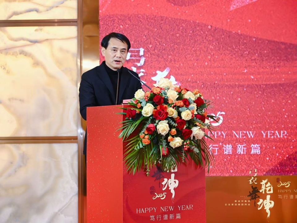 WechatIMG252.jpeg WechatIMG252.jpeg