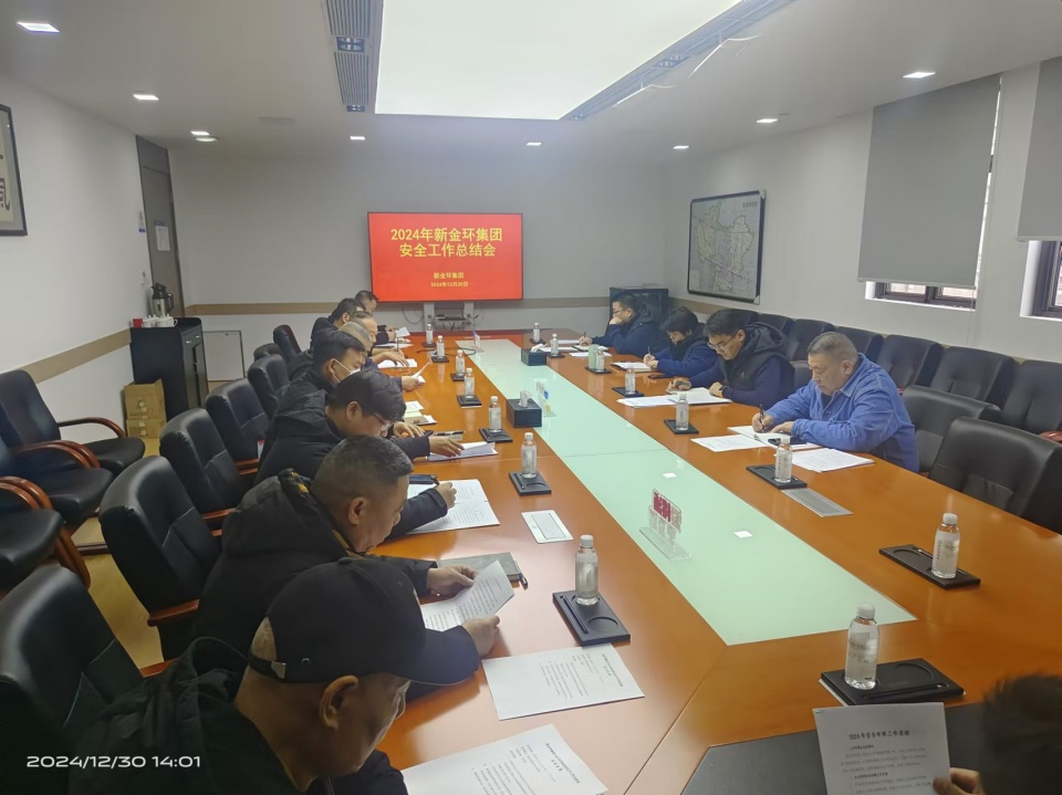 WechatIMG4789.jpeg WechatIMG4789.jpeg