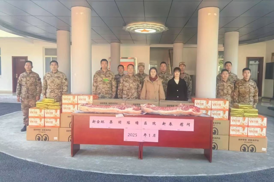 WechatIMG348.jpeg WechatIMG348.jpeg