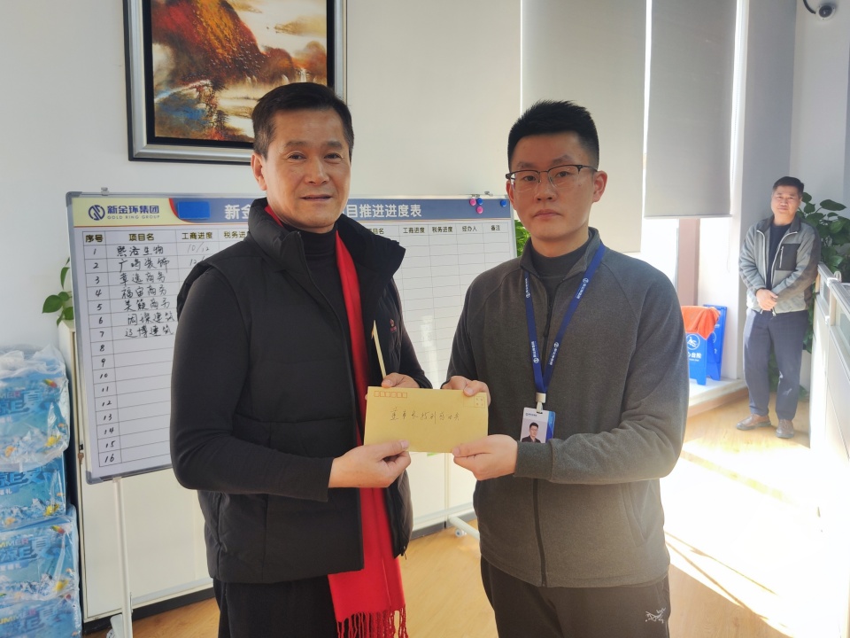 WechatIMG5118.jpeg WechatIMG5118.jpeg