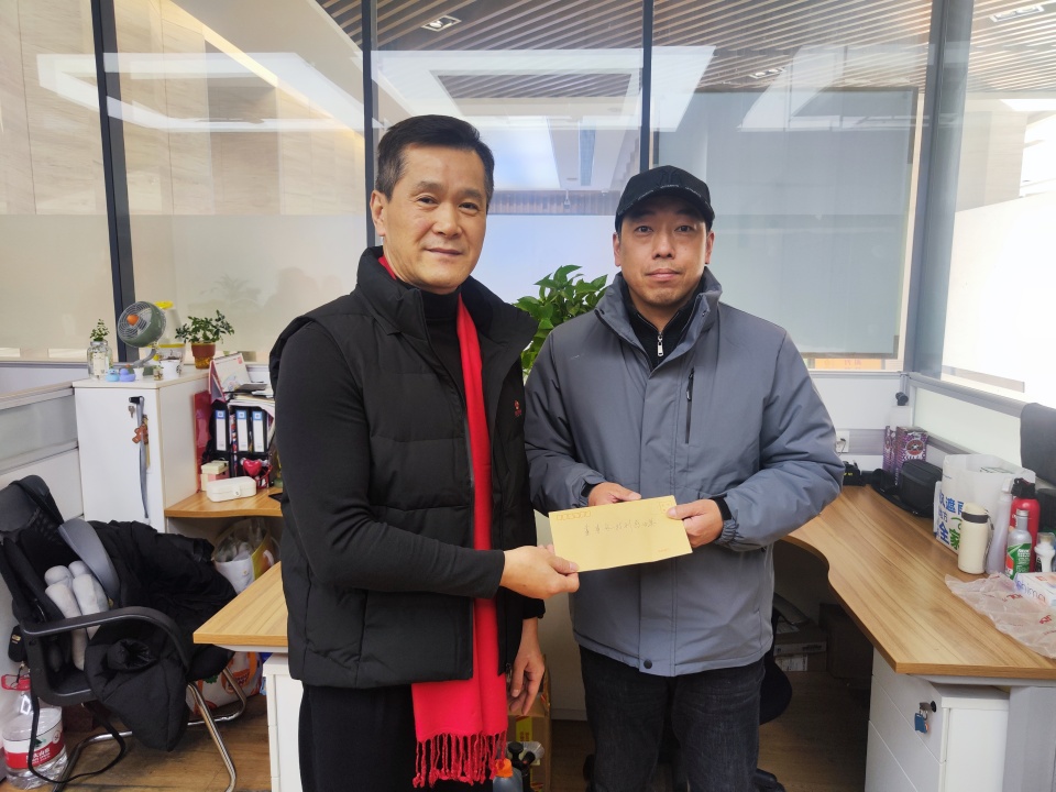 WechatIMG5119.jpeg WechatIMG5119.jpeg