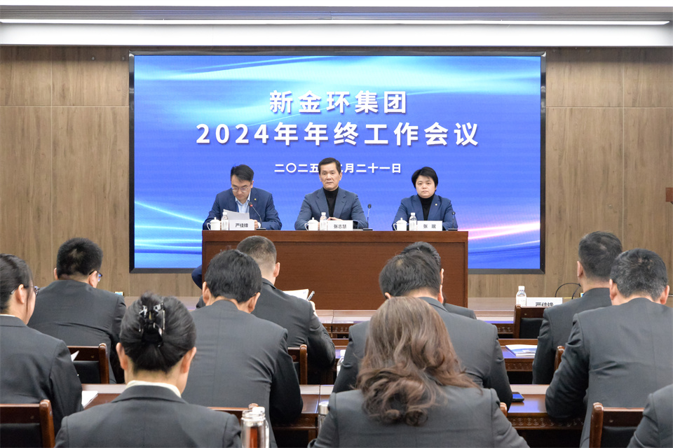 會標.jpg 會標.jpg