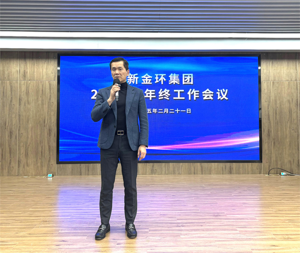 張董講話.jpg 張董講話.jpg