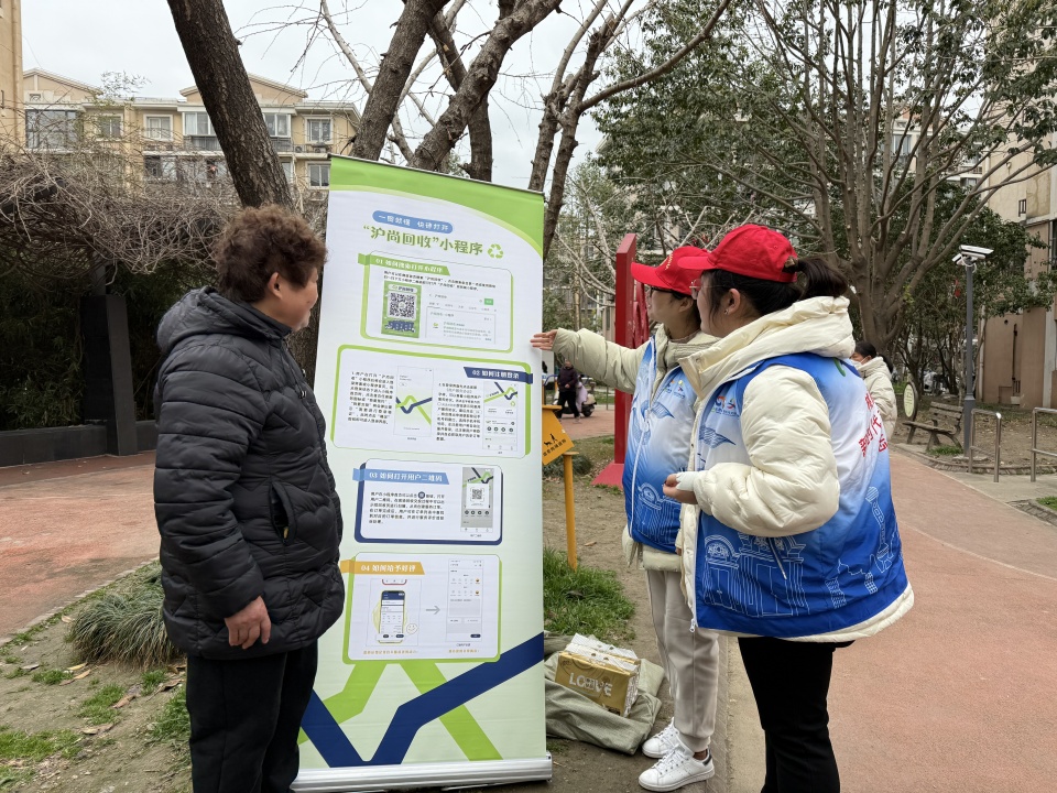 微信圖片_20250305151450.jpg 微信圖片_20250305151450.jpg