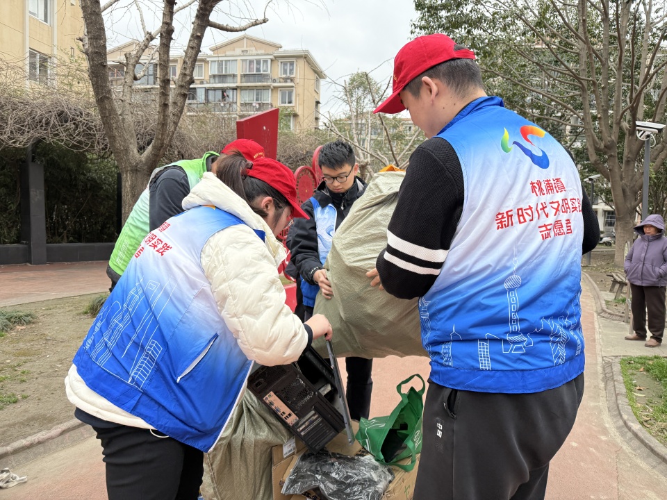 微信圖片_20250305151454.jpg 微信圖片_20250305151454.jpg