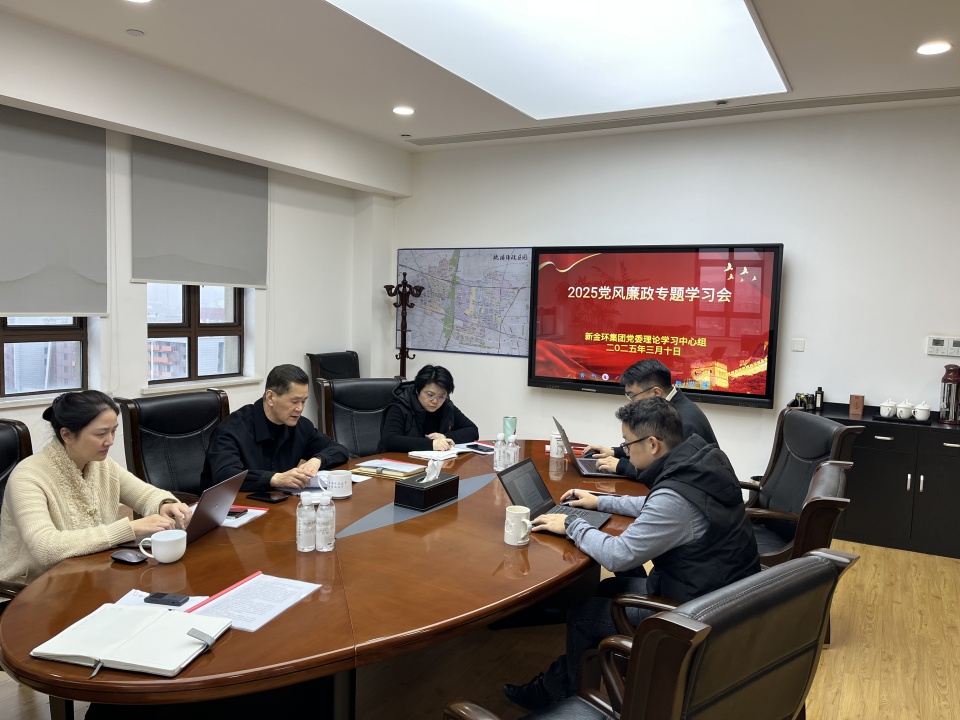 微信圖片_20250310143649.jpg 微信圖片_20250310143649.jpg