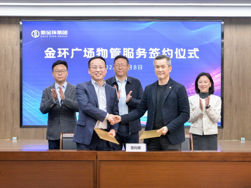 微信圖片_20250408180944.jpg 微信圖片_20250408180944.jpg