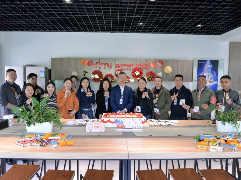 微信圖片_20250414112119.jpg 微信圖片_20250414112119.jpg