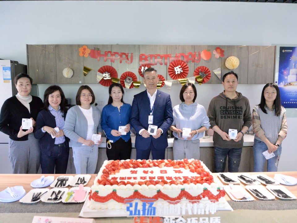 微信圖片_20250414112134.jpg 微信圖片_20250414112134.jpg