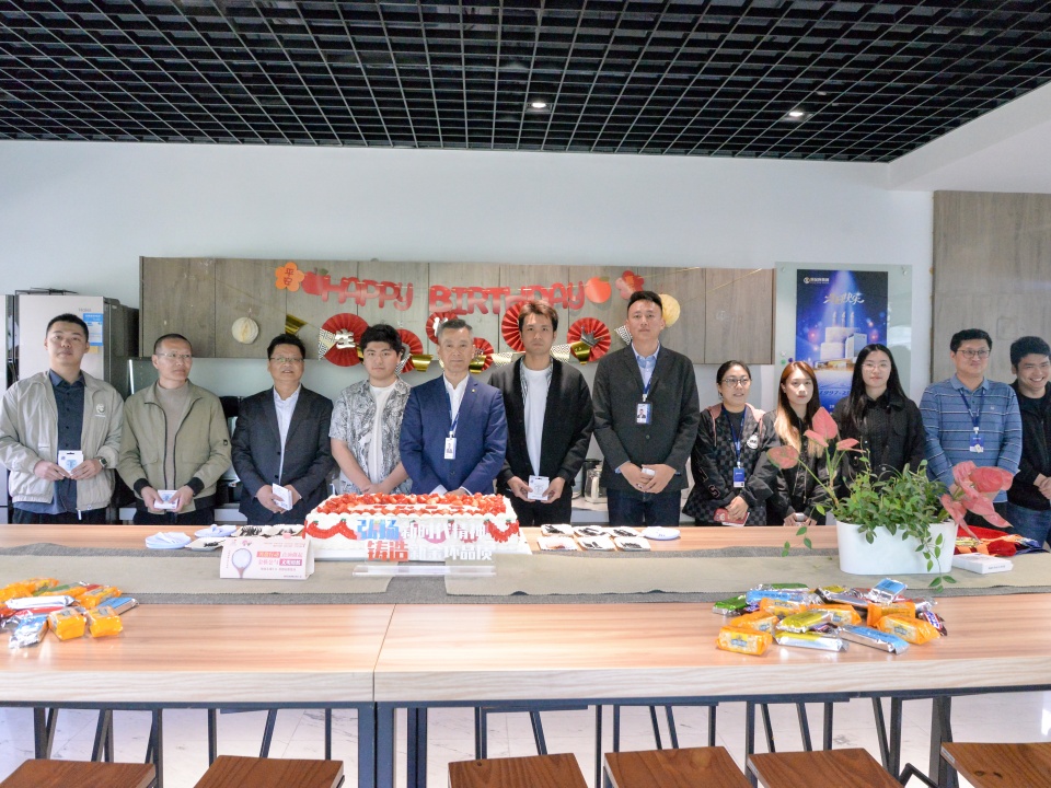 微信圖片_20250414112143.jpg 微信圖片_20250414112143.jpg