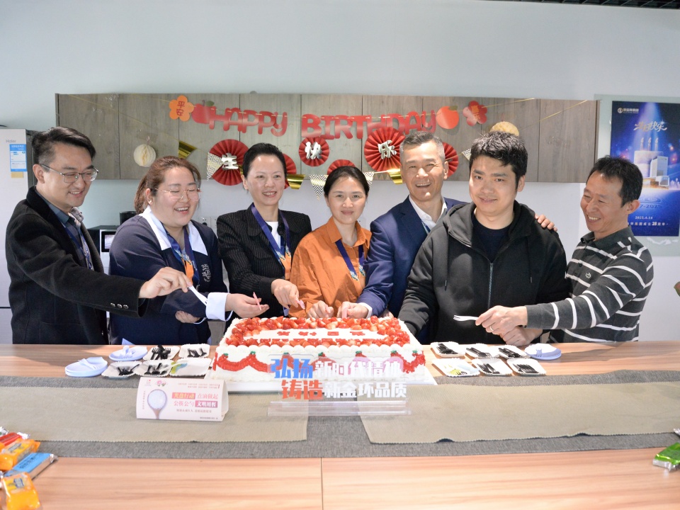 微信圖片_2.jpg 微信圖片_2.jpg