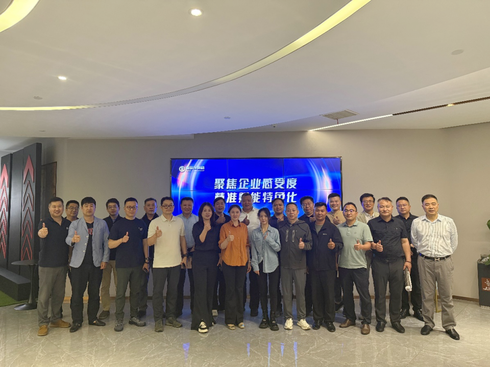 圖片17.png 圖片17.png