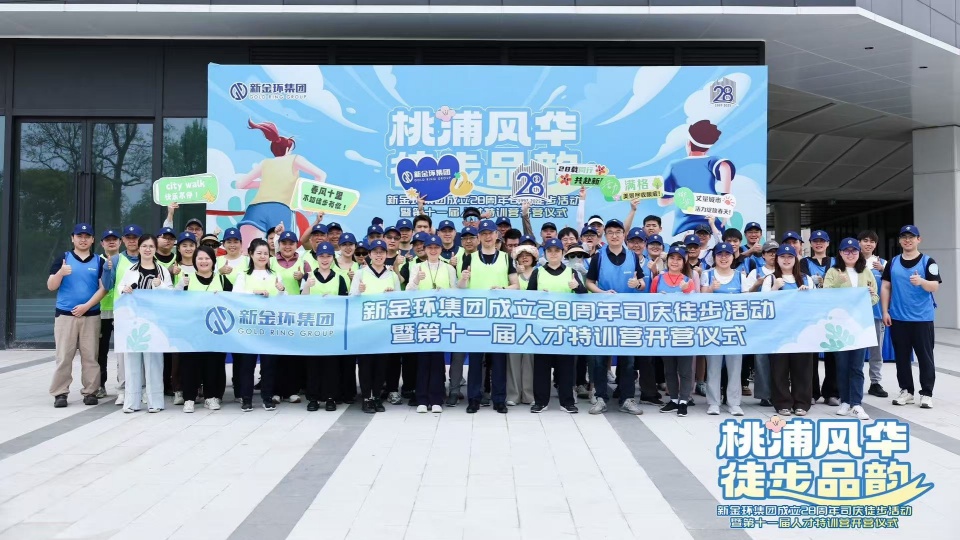 WechatIMG5826.jpeg WechatIMG5826.jpeg