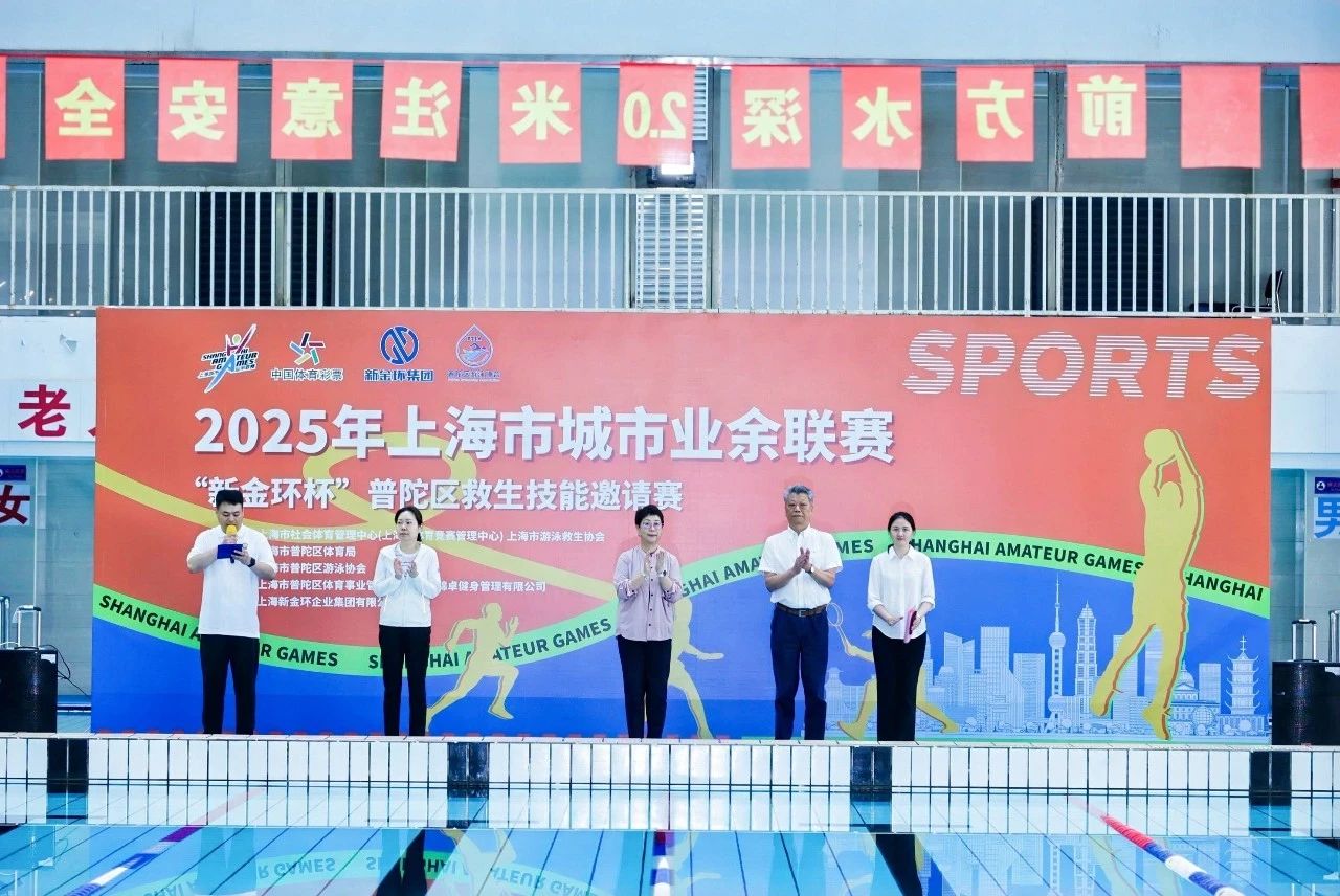 微信圖片_20250630084950.jpg 微信圖片_20250630084950.jpg