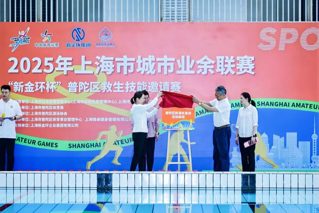 微信圖片_20250630085007.jpg 微信圖片_20250630085007.jpg