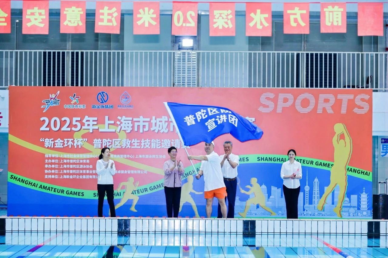 微信圖片_20250630085010.jpg 微信圖片_20250630085010.jpg