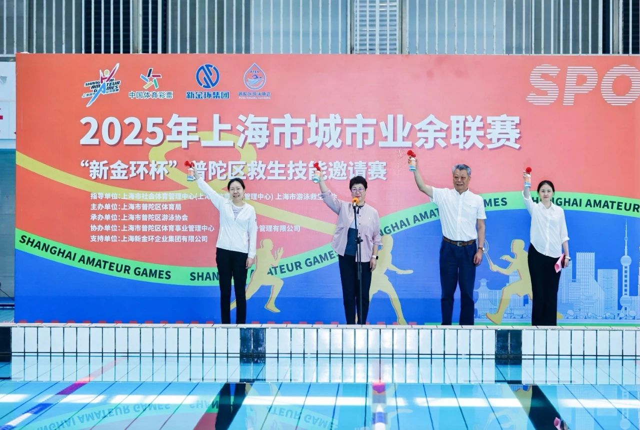 微信圖片_20250630085013.jpg 微信圖片_20250630085013.jpg