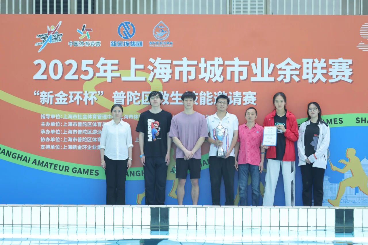 微信圖片_20250630084806.jpg 微信圖片_20250630084806.jpg