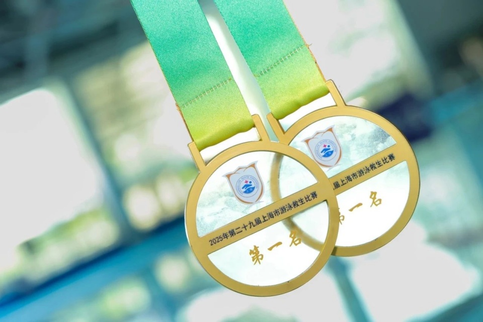 微信圖片_20250630085512.jpg 微信圖片_20250630085512.jpg